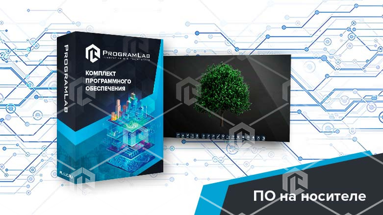 Программный комплекс "Экология" – Классификация растений (Агротехкласс) каталог продукции Российской компании "ПрограмЛаб". Большой выбор учебных комплексов по разным тематикам, демократичные цены.