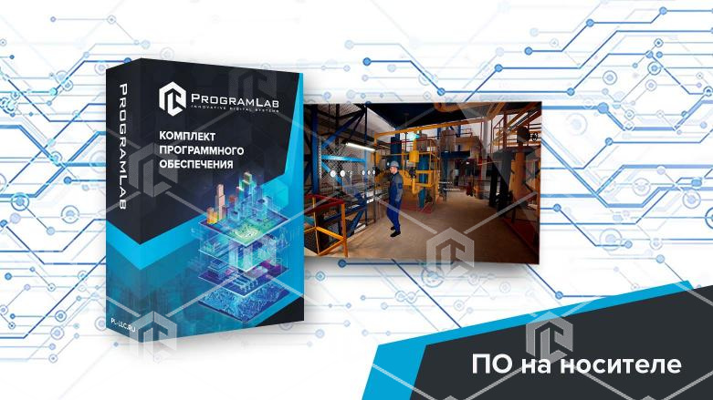 фото Программный комплекс "Атомная энергетика" - Тренажер обходчика реакторного оборудования АЭС