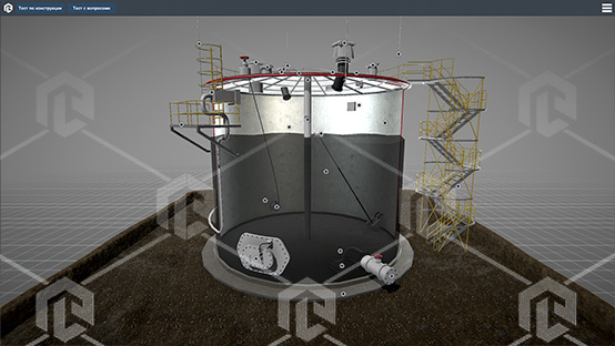 фото Виртуальный учебный комплекс "Технологические особенности вертикальных цилиндрических резервуаров"