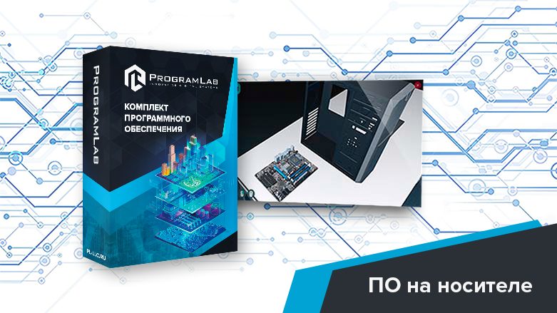 Виртуальный учебный комплекс «Сборка ЭВМ» К3