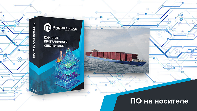 Виртуальный учебный комплекс 