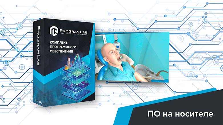 Виртуальный учебный комплекс 