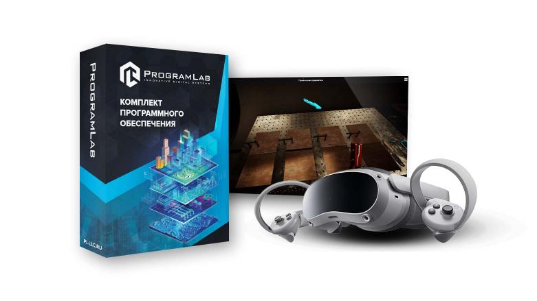 VR тренажер 