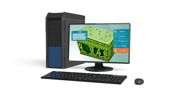 Виртуальный учебный комплекс «Наглядная биология VR» Расширенная, К2