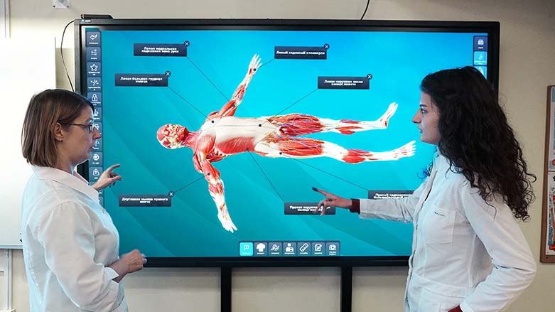 Интерактивный трёхмерный атлас анатомии человека. Комплектация Улучшенная