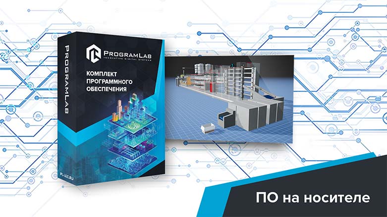 Программный комплекс «Пищевые технологии» - Автоматизированная линия по производству макаронных изделий, K1