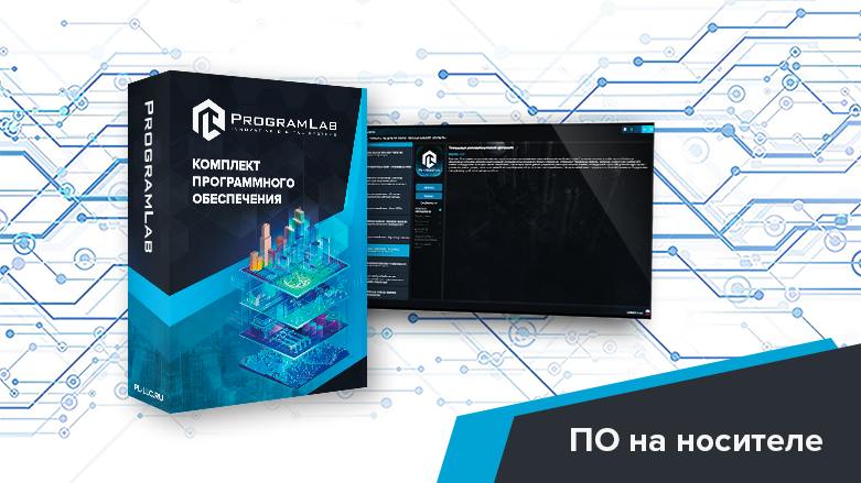 Виртуальный учебный комлекс «Сборка, ремонт и обслуживание компьютерной техники» К3