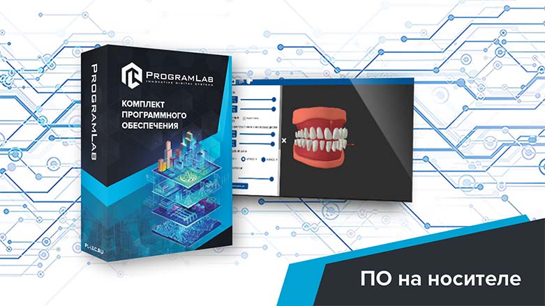 Виртуальный учебный комплекс 