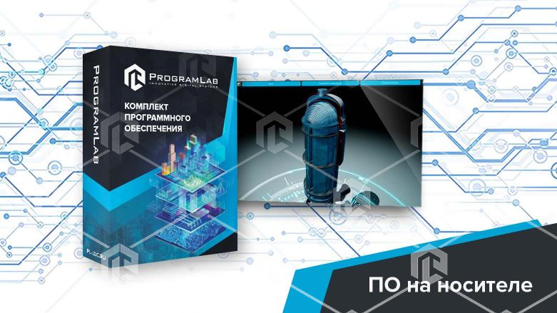 фото Программный комплекс "Атомная энергетика" - Устройство подогревателя низкого давления АЭС