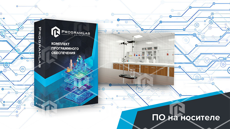 фото Виртуальная лабораторная работа «Измерение поверхностного натяжения воды методами отрыва капель и поднятия жидкости в капилляре»