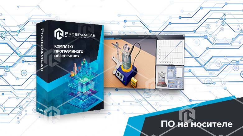 фото Виртуальная лабораторная работа «Изучение закона Гей-Люссака»