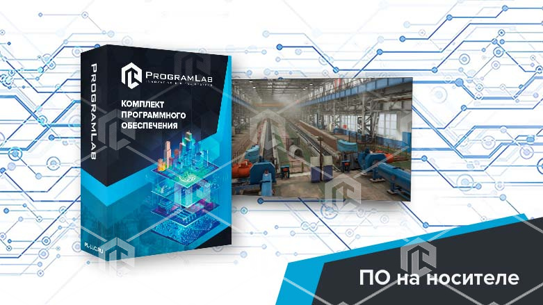 фото Программный комплекс "Металлургические технологии" - Виртуальный тренажер двухниточного мелкосортно-проволочного стана