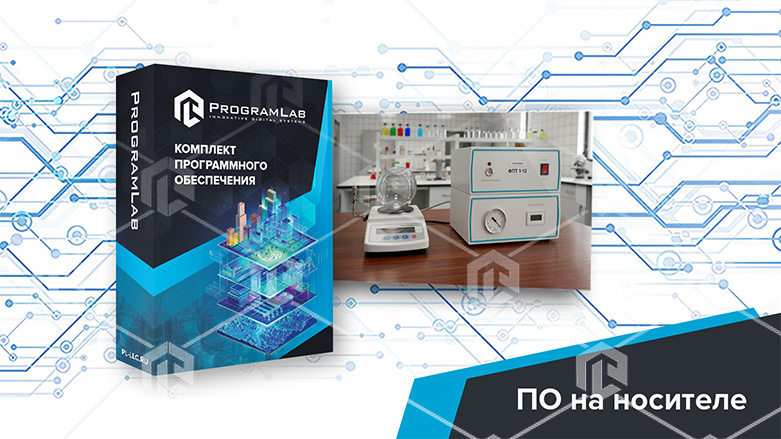 фото Виртуальная лабораторная работа "Определение универсальной газовой постоянной"