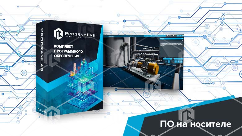 фото Программный комплекс Переработка нефти и газа «Технологические особенности установки вторичной перегонки бензина»