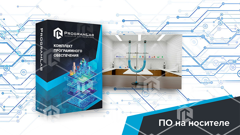 фото Виртуальная лабораторная работа "Определение атмосферного давления"