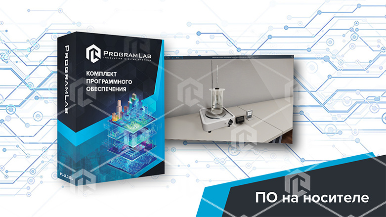 фото Виртуальная лабораторная работа "Химия - Определение температуры каплепадения консистентных смазок"