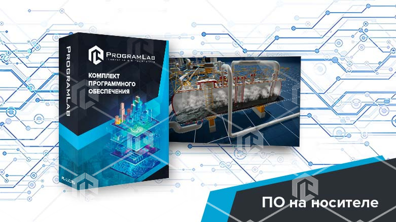фото Программный комплекс Переработка нефти и газа «Особенности сепарации нефти и деаэрации питательной воды»