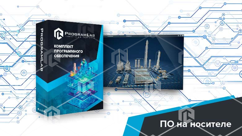 фото Программный комплекс Переработка нефти и газа «Технологические особенности висбрекинга»