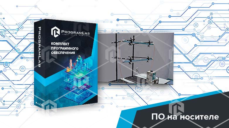 фото Виртуальный стенд "Определение коэффициента теплоотдачи от горизонтальных труб различных диаметров, изготовленных из одинаковых материалов"