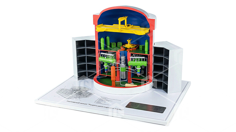 фото Наглядный макет "Разрез реакторного блока АЭС"