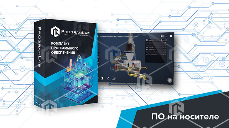 фото Программный комплекс «Тепловая энергетика» - Газоперекачивающий агрегат компрессорных станций
