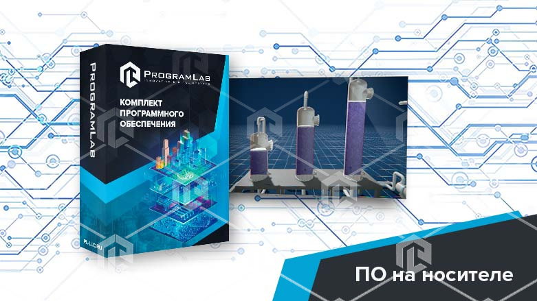 фото Программный комплекс "Переработка нефти и газа" - Технологические особенности и устройство установки получения водорода методом газификации угля