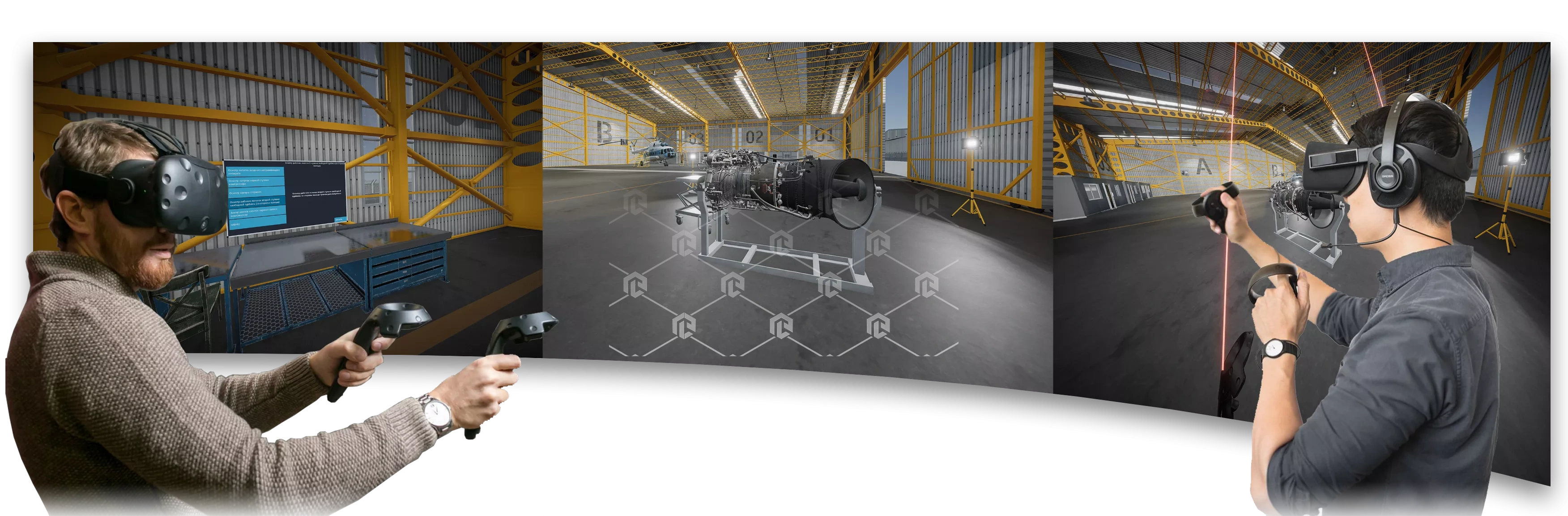 фото Виртуальный учебный комплекс «Лаборатория дефектоскопии и внутреннего неразрушающего контроля турбовального двигателя вертолета ТВ3-117»