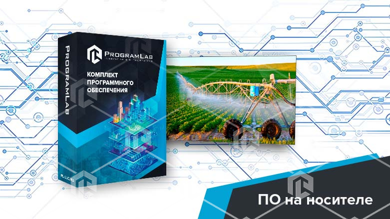 фото Программный комплекс "Специальная и строительная техника" - Особенности и принцип работы мелиоративных машин (Агротехкласс)