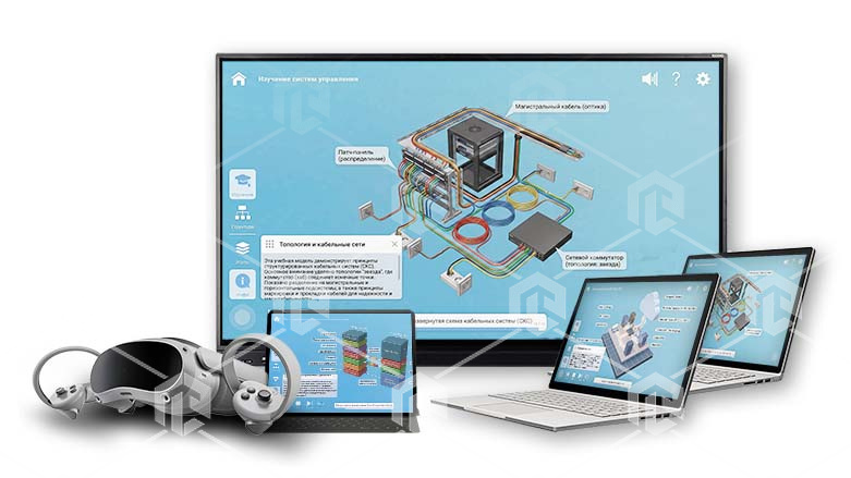 фото Интерактивное наглядное 3D пособие «Познание: Основы коммутации и маршрутизации»