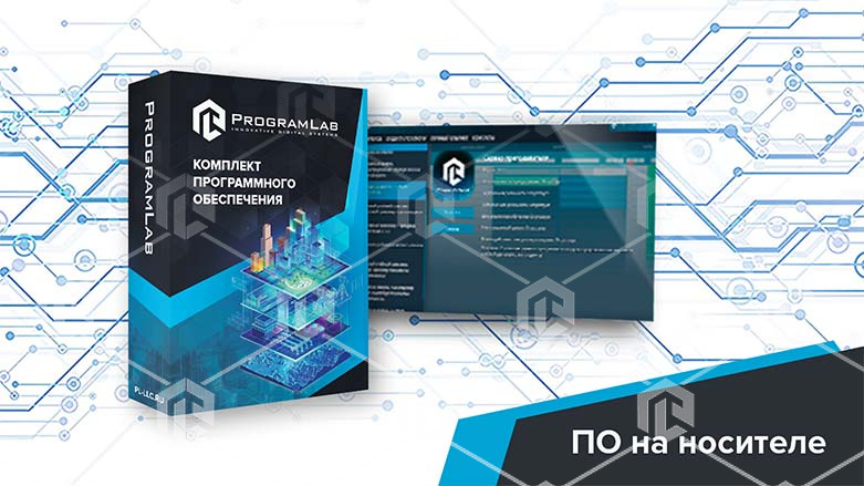 фото Программный комплекс (Переработка нефти и газа) «Виртуальный тренажер машиниста компрессорного (насосного) оборудования»