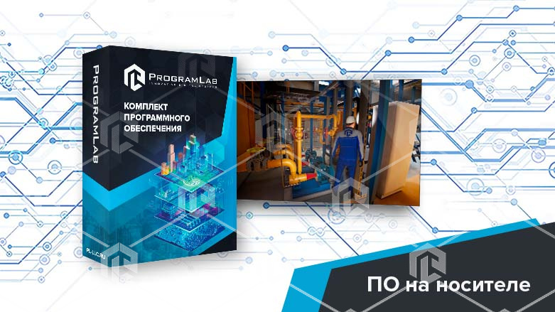 фото Программный комплекс "Тепловая энергетика" - Тренажер обходчика паротурбинного оборудования ТЭЦ