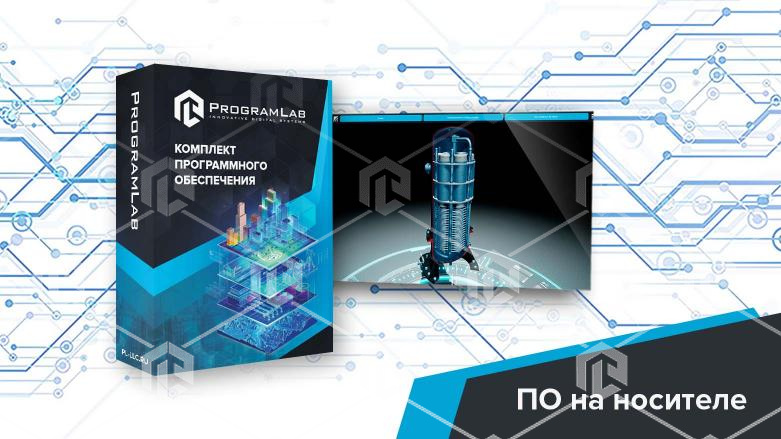 фото Программный комплекс "Атомная энергетика" - Устройство подогревателя высокого давления АЭС