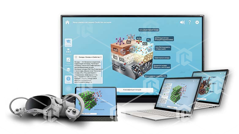 фото Интерактивное наглядное 3D пособие «Познание: Неорганическая химия»