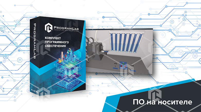фото Виртуальный учебный комплекс «Определение плотности жидкости»