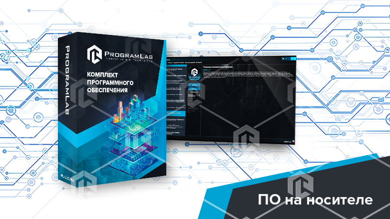 фото Виртуальный учебный комплекс «Сборка, ремонт и обслуживание компьютерной техники»