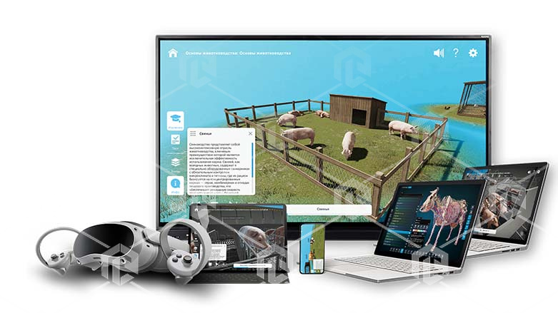 фото Интерактивное наглядное 3D пособие «Познание: Животноводство и современные корма»