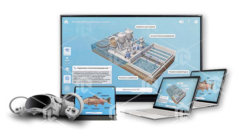 фото Интерактивное наглядное 3D пособие «Познание: Аквакультура»