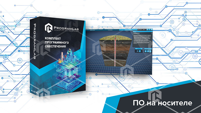 фото Программный комплекс Добыча нефти и газа «Устройство и принцип работы погружного центробежного электронасоса»