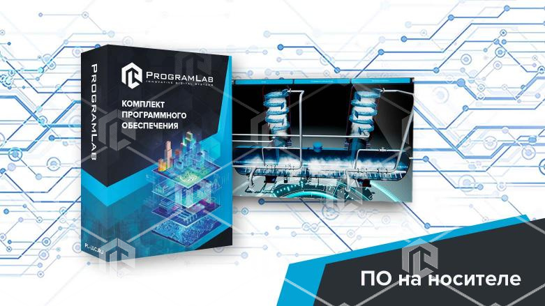 фото Программный комплекс "Атомная энергетика" - Устройство деаэратора паротурбинного отделения АЭС