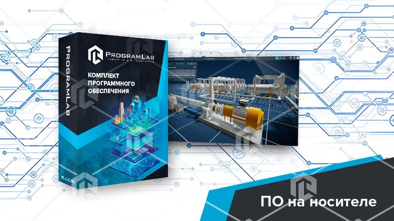 фото Программный комплекс Переработка нефти и газа «Технологические особенности гидрокрекинга»