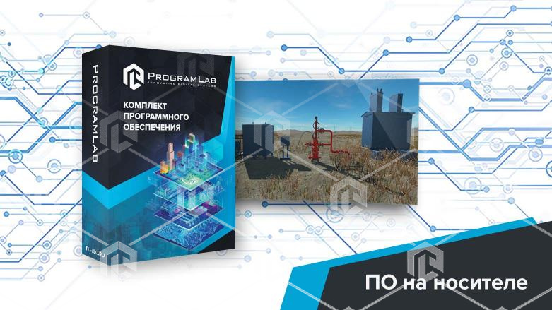 фото Программный комплекс Транспортировка нефти и газа «Устройство центробежных насосов»