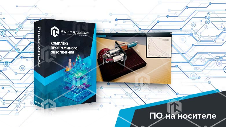 фото Виртуальная лабораторная работа «Изучение принципа работы двигателя Стирлинга Гамма типа»