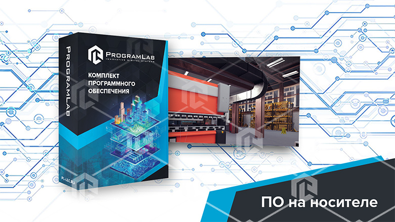 Виртуальный учебный комплекс "Охрана труда" каталог продукции Российской компании "ПрограмЛаб". Большой выбор учебных комплексов по разным тематикам, демократичные цены.