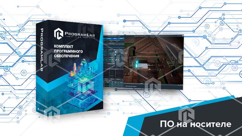 фото Программный комплекс "Металлургические технологии" - Сортовая машина непрерывного литья заготовок