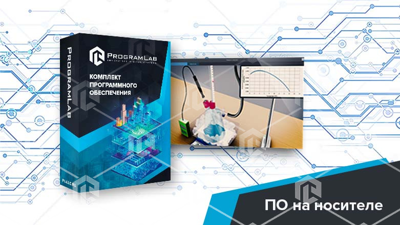 фото Виртуальная лабораторная работа «Изучение эффекта тепловой аномалии воды»