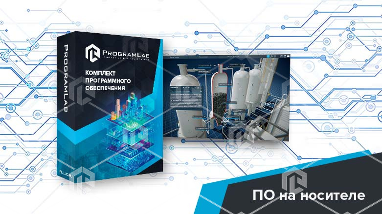 фото Программный комплекс "Технологические особенности коксования"