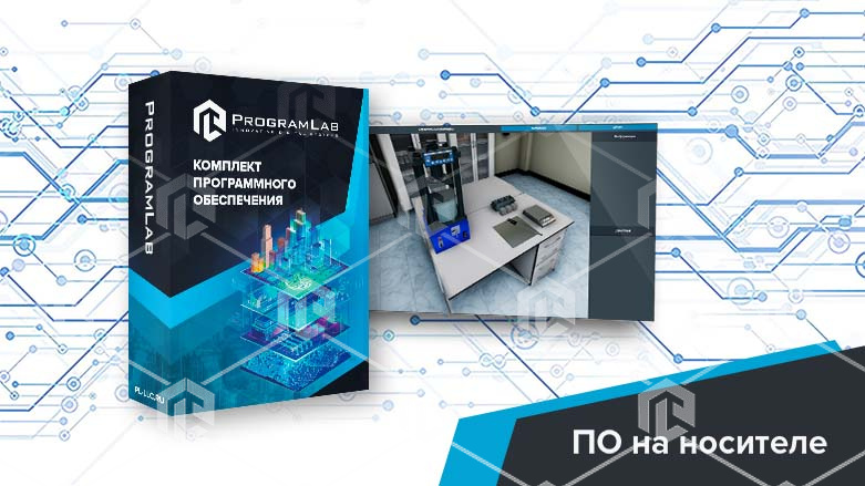 фото Виртуальная лабораторная работа «Строительные растворы»