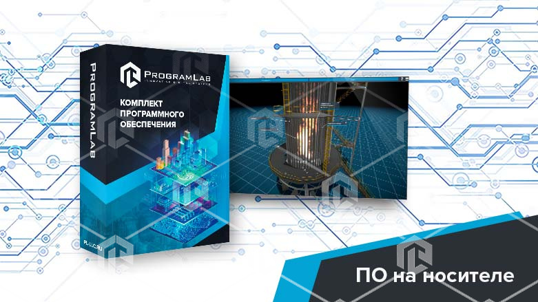 фото Программный комплекс Переработка нефти и газа «Устройство цилиндрической печи с пристенным расположением змеевика»