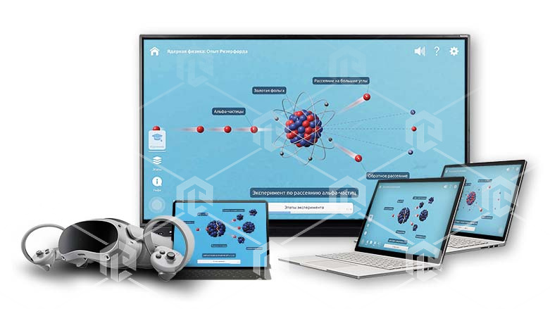 фото Интерактивное наглядное 3D пособие «Познание: Ядерная физика»