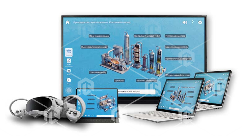 фото Интерактивное наглядное 3D пособие «Познание: Химические технологии»